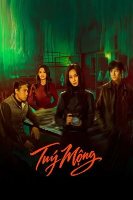 Tuý Mộng
